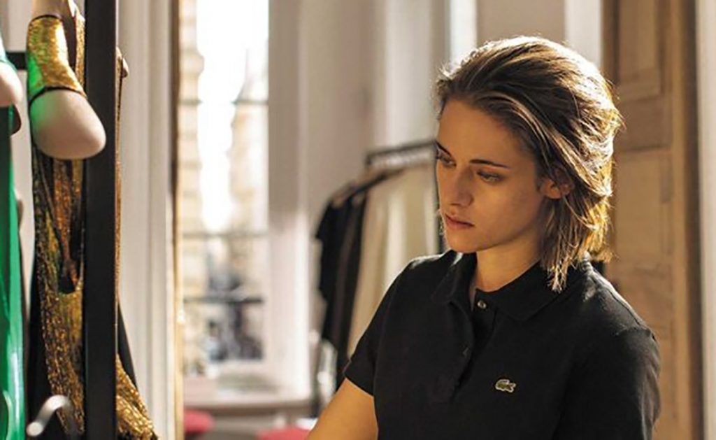 فیلم سینمایی مامور خرید شخصی (Personal Shopper)