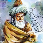 مولانا