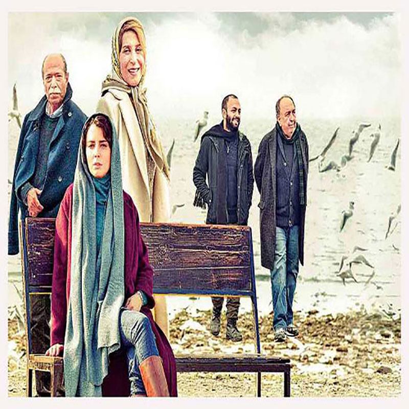 فیلم سینمایی حکایت دریا (۱۳۹۵)