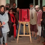 فریبا فاتحی