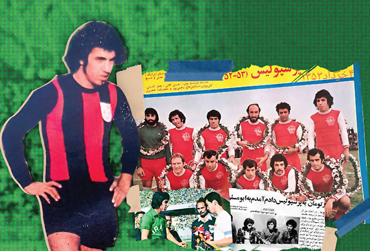 مسیح مسیح‌نیا