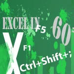 میانبر، انتخاب، Ctrl+Enter