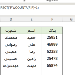Screenshot 2025 10 05 224731