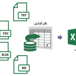 Screenshot 2025 12 28 144430