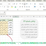 Screenshot 2026 01 04 171945